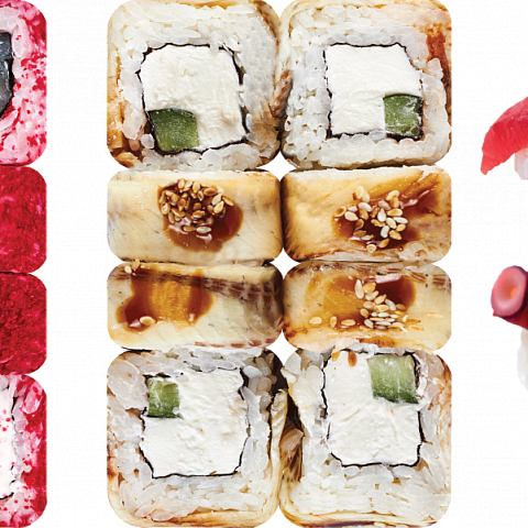 Гостевой Сэт